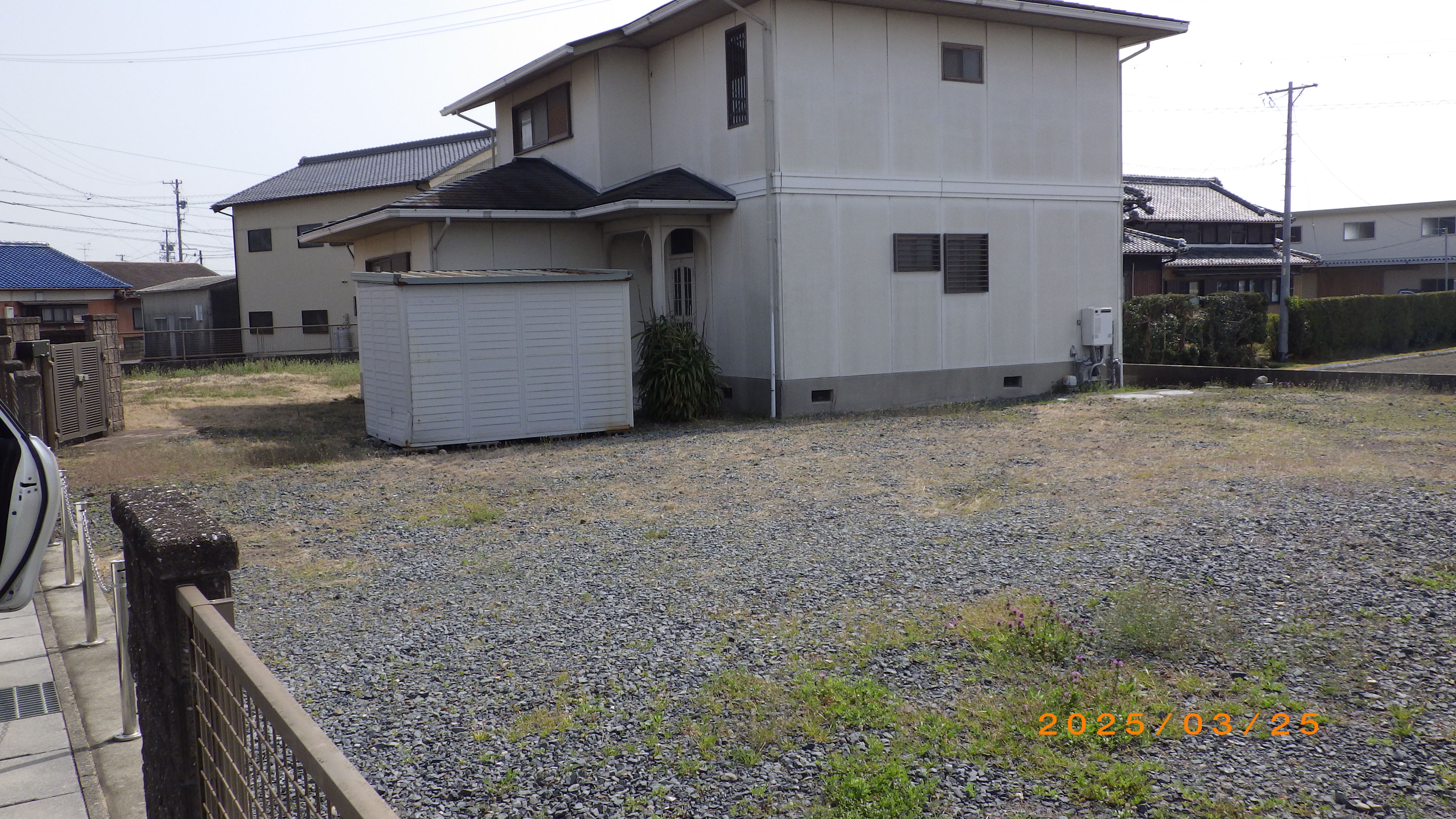 中古住宅